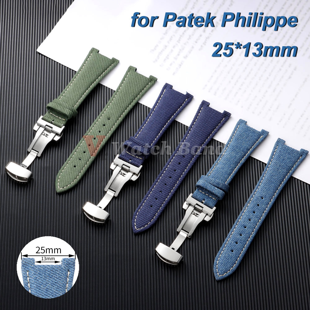 Patek Philippe Watch Nautilus - Ремешки для часов Patek Philippe Nautilus