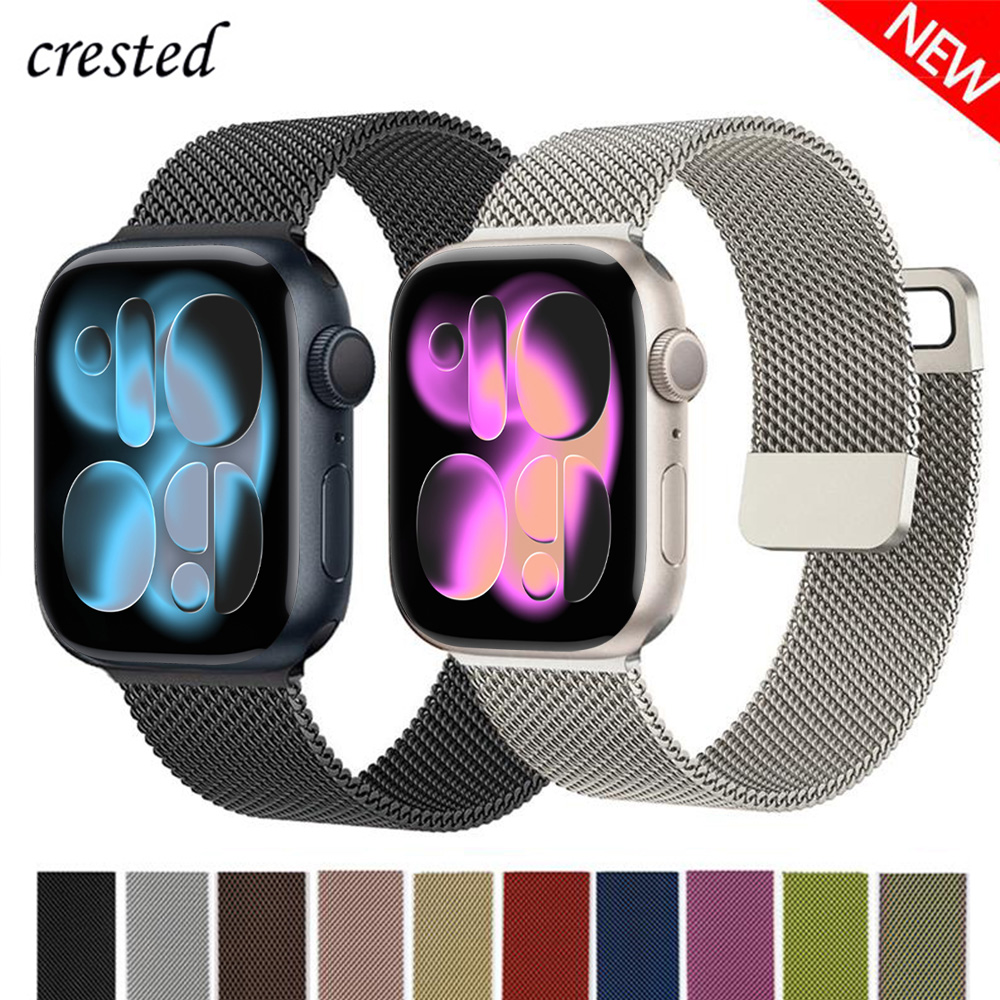 Milanese Loop Magnetic - Миланская петля для Apple Watch, ремешок