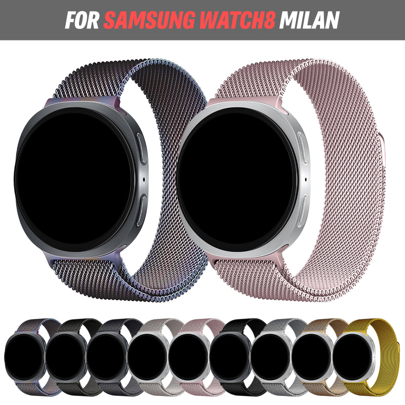 Металлический магнитный брасле – обзор и цена Milanese Loop Magnetic